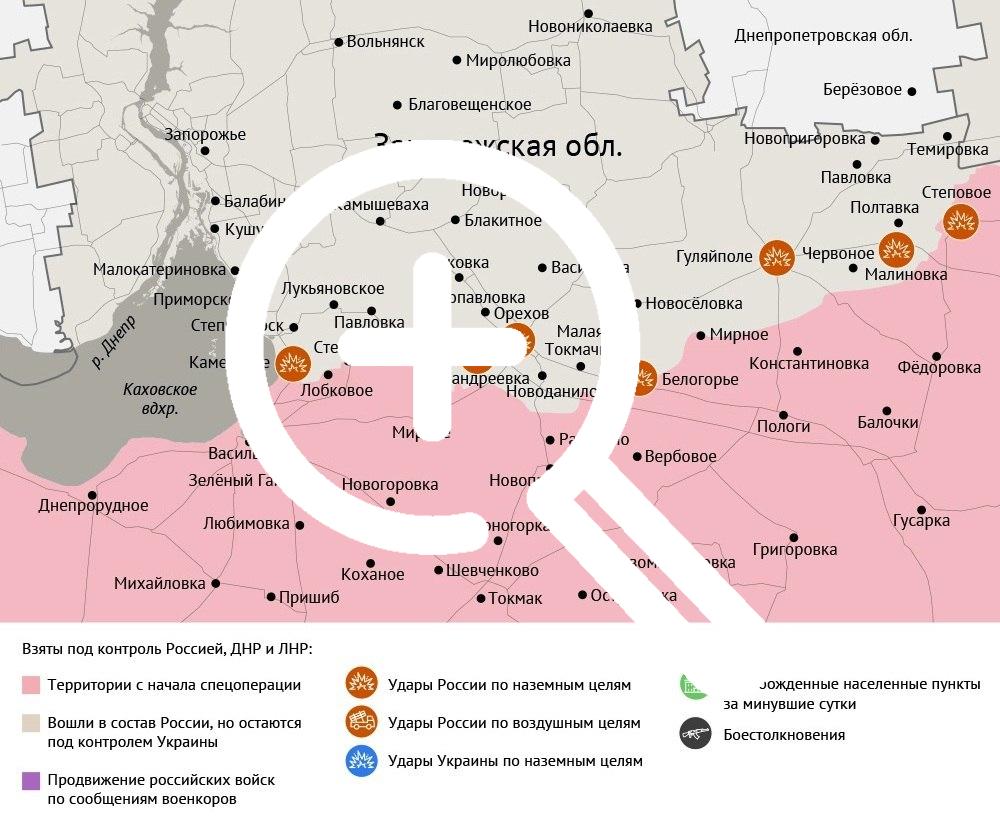 Карта боевых действий в зоне СВО на 9 июня 2025 года