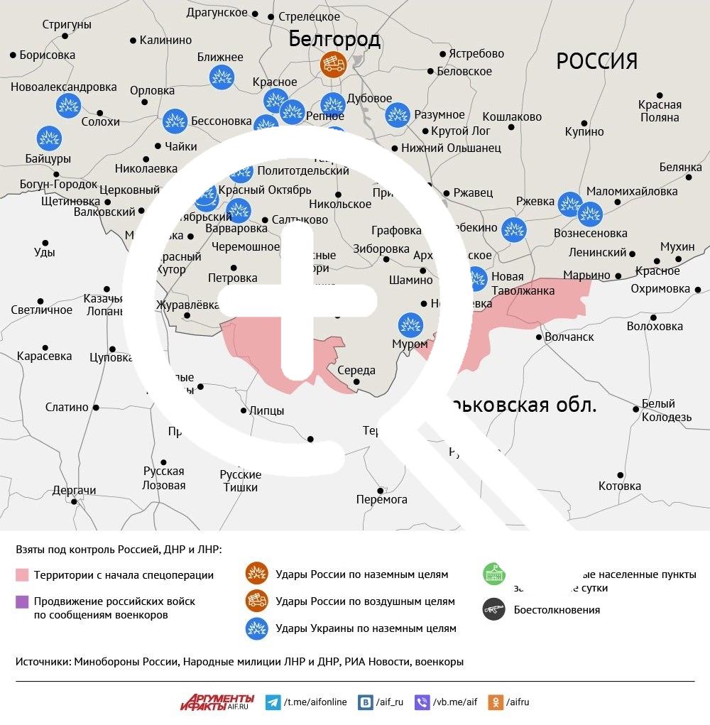 Карта боевых действий в зоне СВО на 9 июня 2025 года
