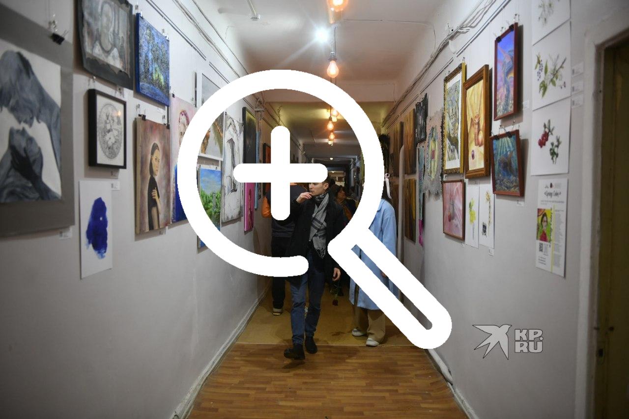 В День России в Екатеринбурге семь музеев можно будет посетить бесплатно