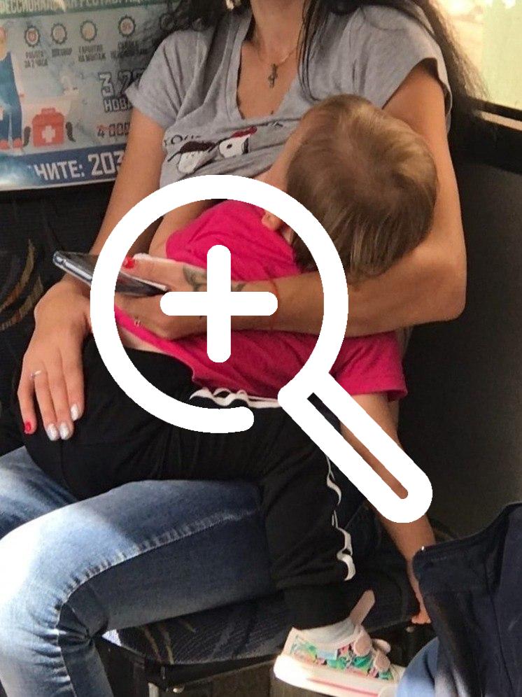 В Воронежской области пассажиры автобуса пришли в ярость, увидев как женщина кормила грудью ребенка