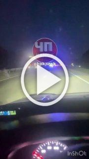 Смертельное ДТП на трассе Красноярск — Канск, в районе...