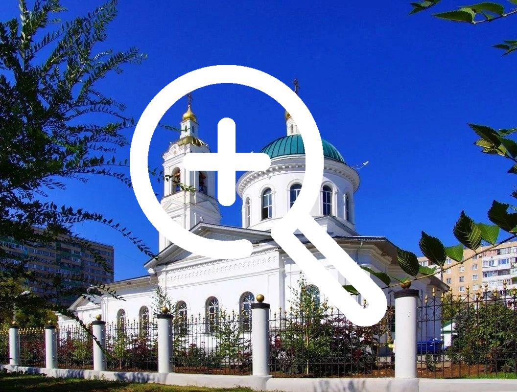 20 июня в Оренбурге ограничат движение на нескольких...