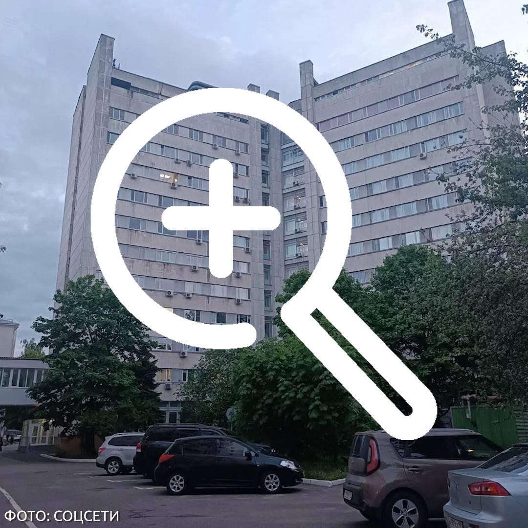 500 человек эвакуировали из госпиталя МВД в Москве — на...