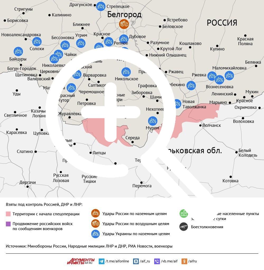 Карта боевых действий в зоне СВО на 10 июня 2025 года