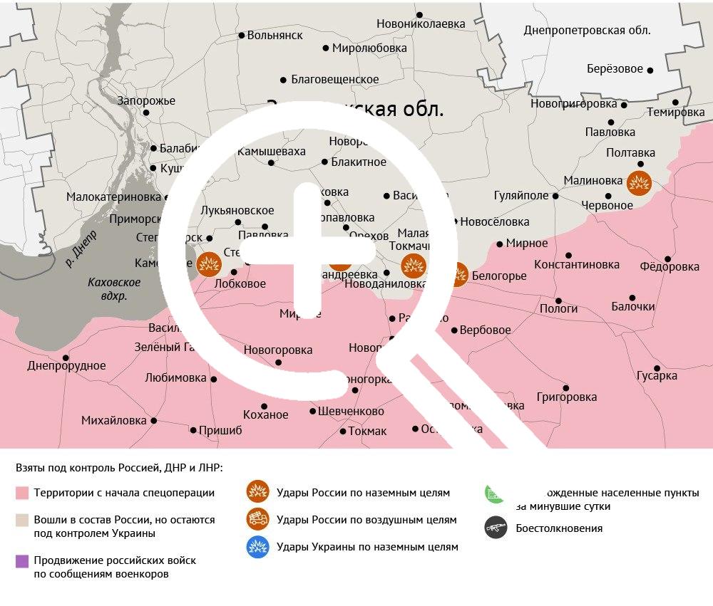 Карта боевых действий в зоне СВО на 10 июня 2025 года