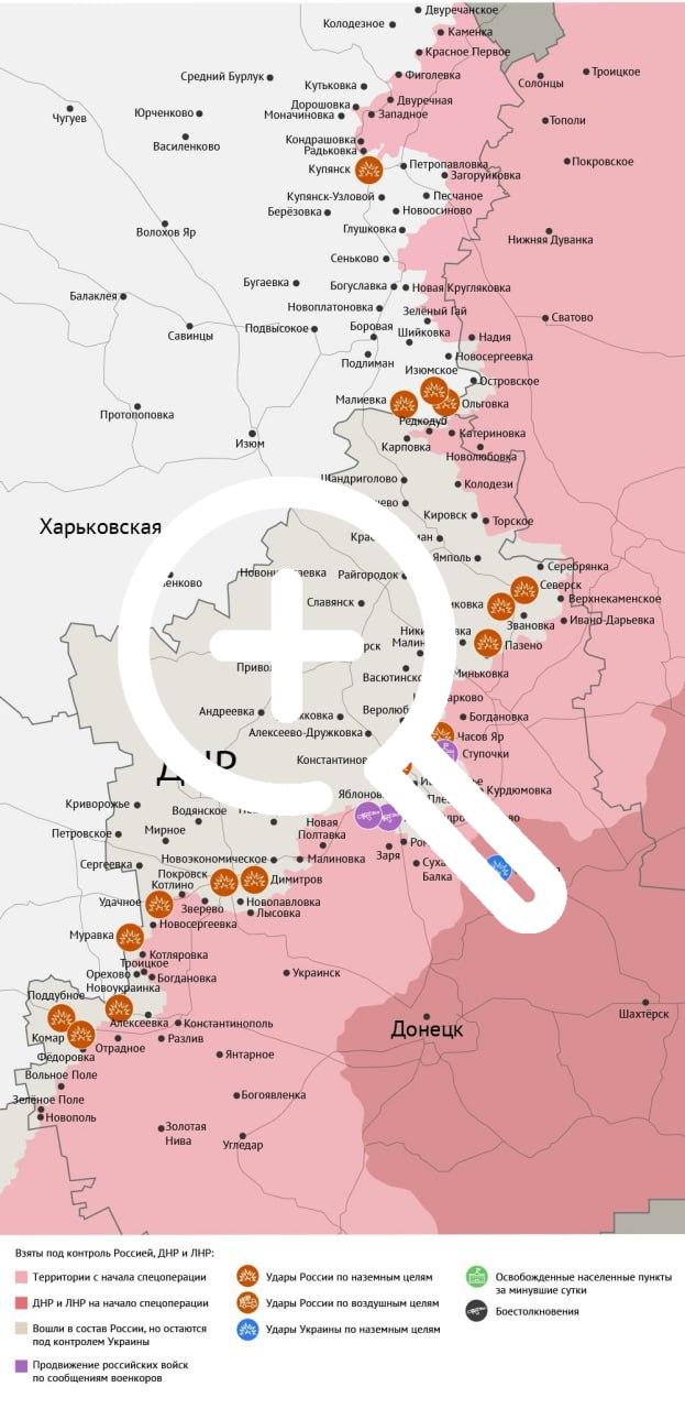 Карта боевых действий в зоне СВО на 10 июня 2025 года
