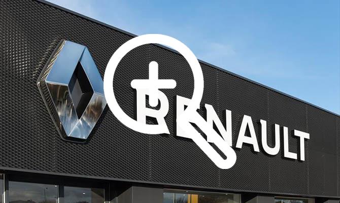В России предложили приравнять логотип компании Renault к нацистской символике.