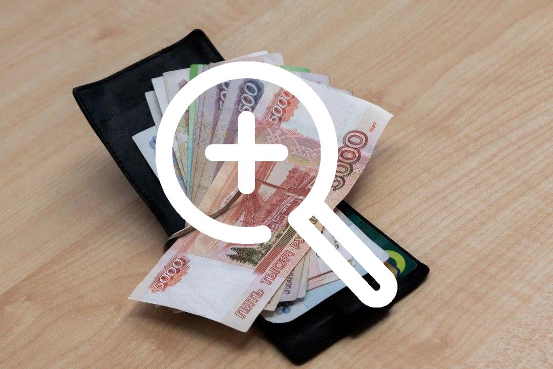 В Новосибирске главу частного спортцентра оштрафовали за оскорбление в интернете