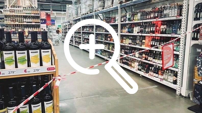 Продажу алкоголя после 21:00 собираются запретить в Красноярском крае. Но не везде