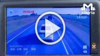 Человек погиб в массовой аварии на трассе в Омской...
