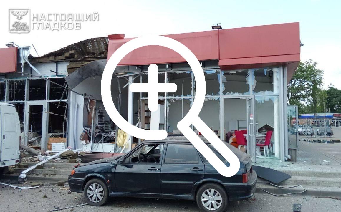 В результате атаки ВСУ в Ракитянском районе пострадал один мирный житель