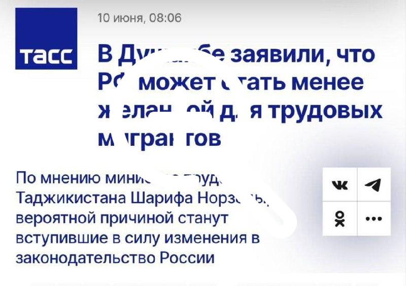 Не может быть! Лёд тронулся?