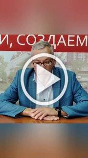 Ачинску может грозить мусорный коллапс