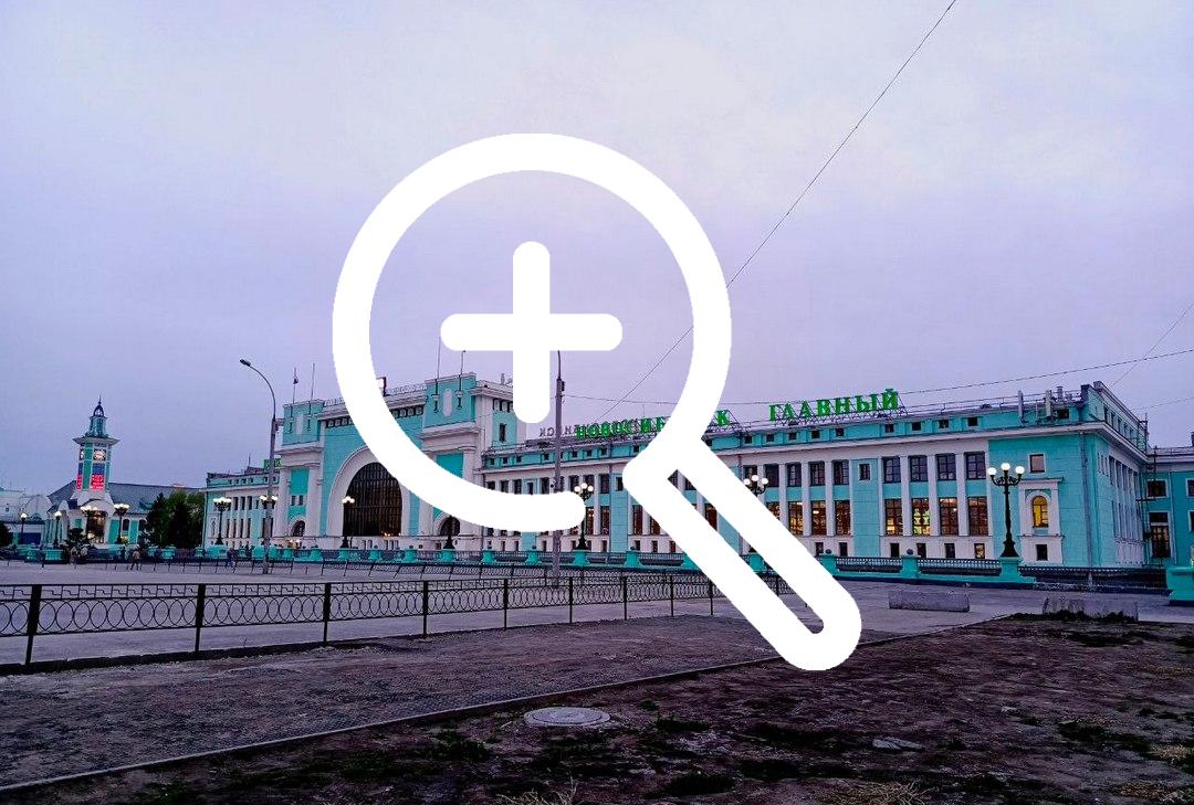 Женщина родила в поезде на станции Новосибирск-Главный