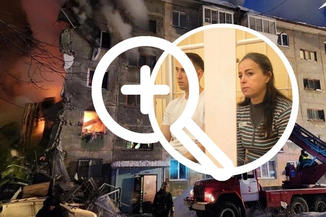 Более 30 новосибирцев подали иски к виновным во взрыве газа на Линейной