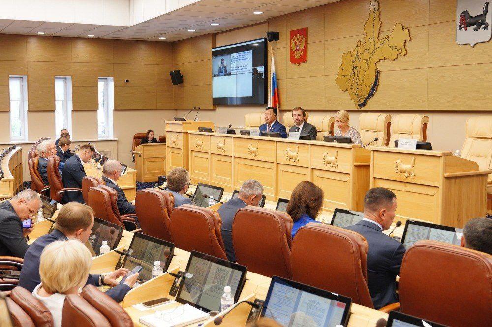 Выборы губернатора Иркутской области назначены. Решение...