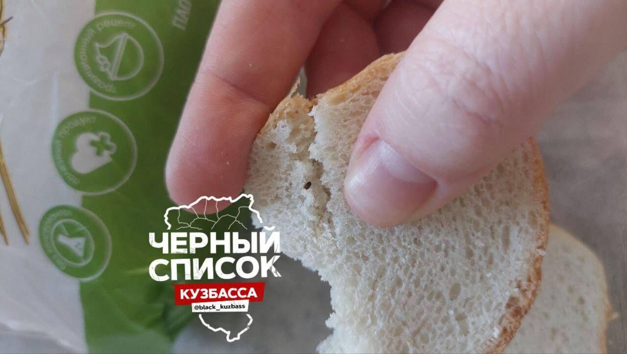 Кемеровчанин купил в магазине свежий батон с жуками