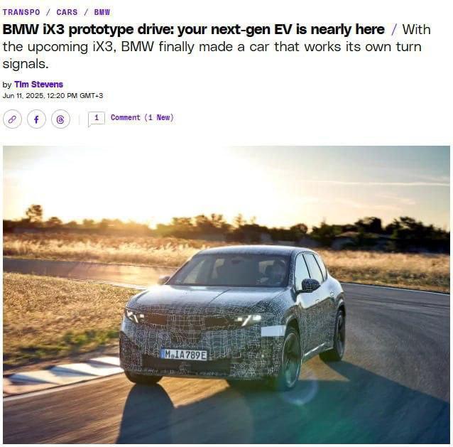 BMW научил свои автомобили автоматически включать поворотники.