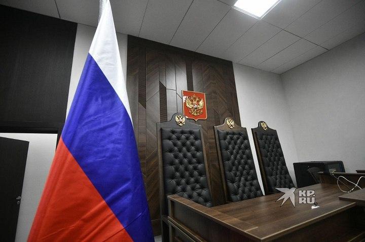 На Урале осудят мигранта, который изнасиловал и ограбил женщину