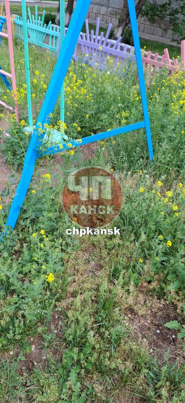 От читателя: ЖКО ООО Горизонт (Зыков)! ПОЗОРИЩЕ!!!...