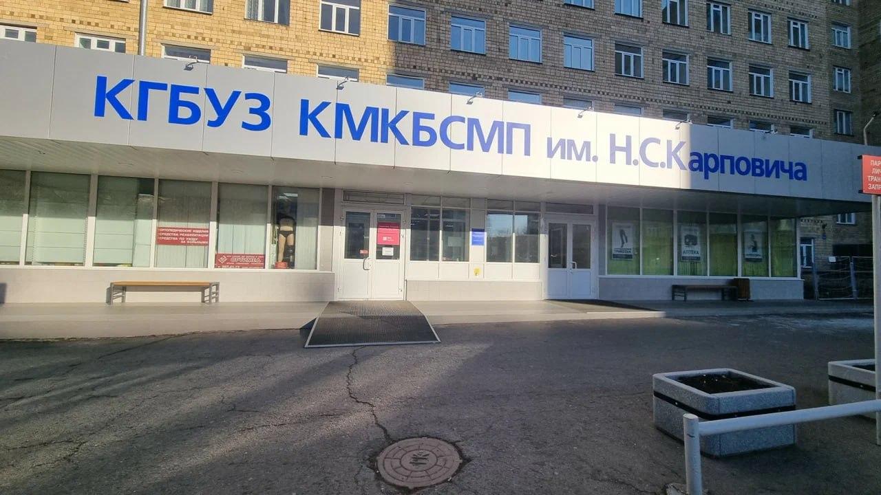 Мужчину по ошибке «похоронили» в Красноярске. В БСМП им....