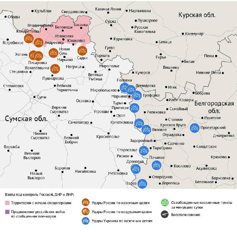 Карта боевых действий в зоне СВО на 12 июня 2025 года