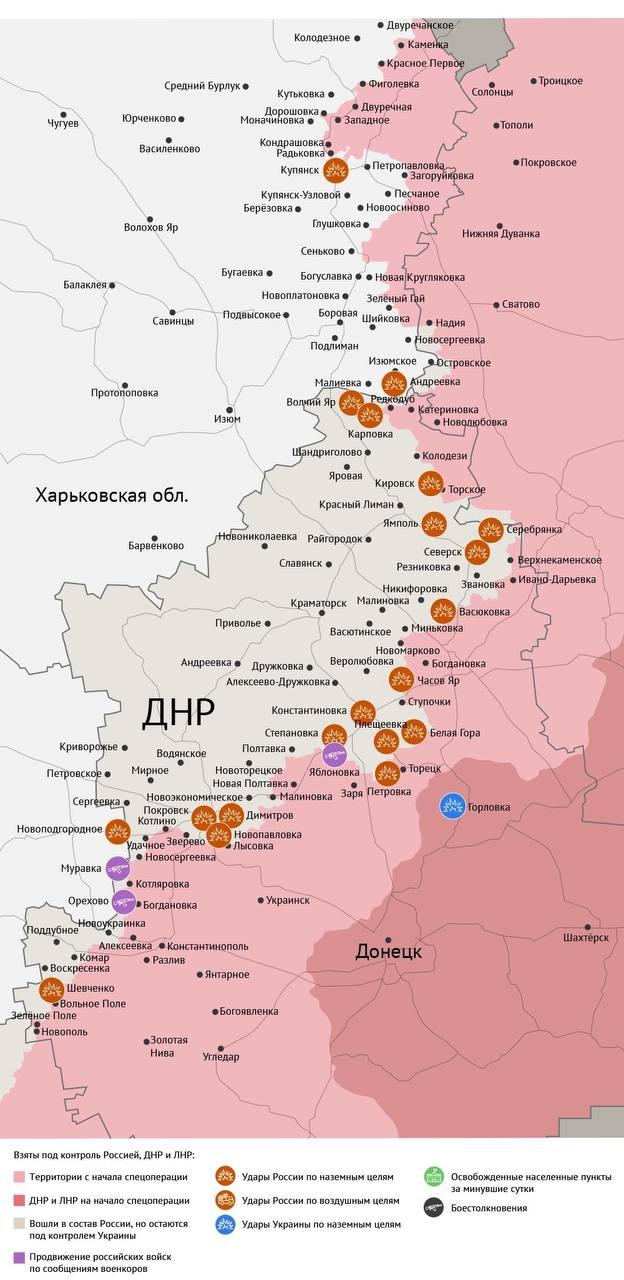 Карта боевых действий в зоне СВО на 12 июня 2025 года