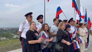 Российский флаг подняли на Меловой горе в Белгороде