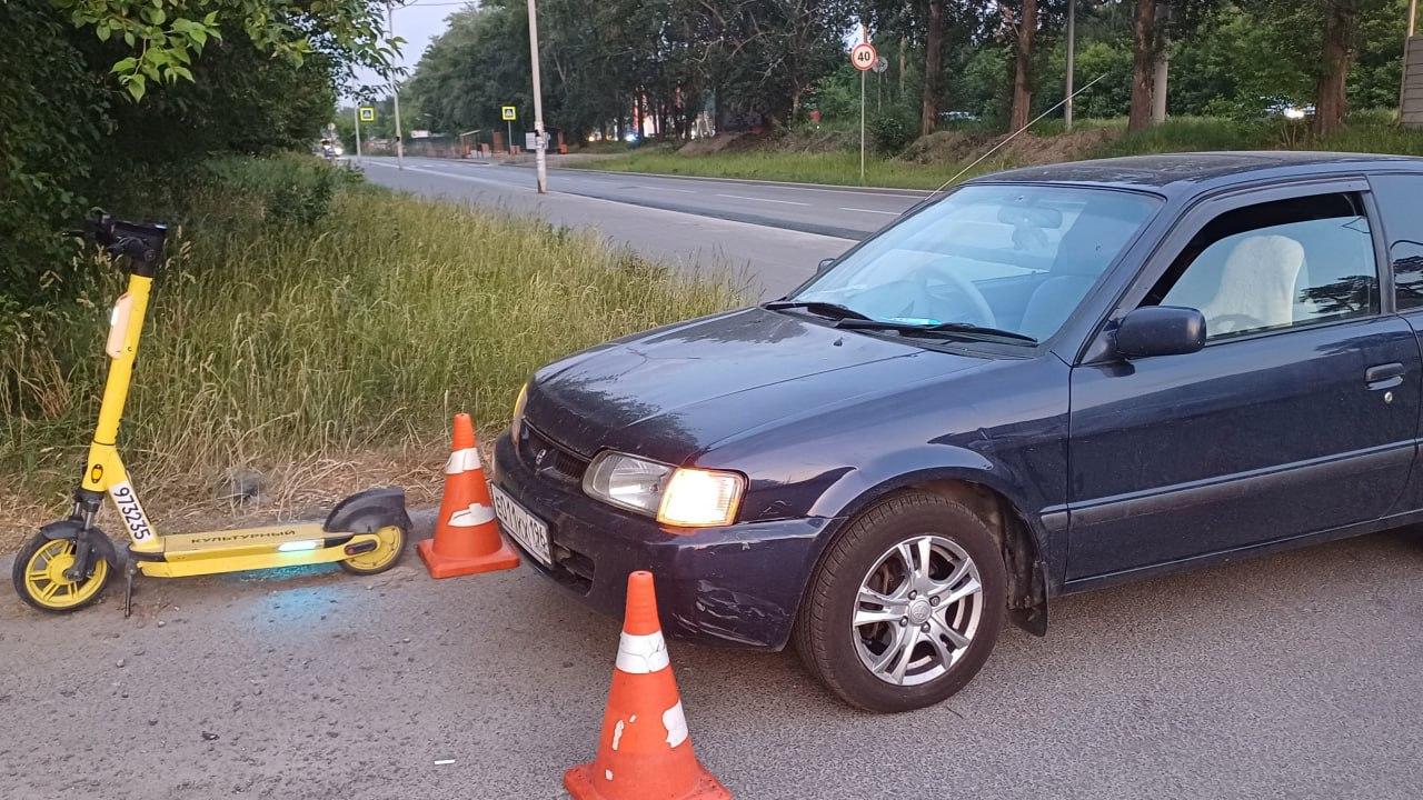 На улице Начдива Онуфриева водитель иномарки сбил...