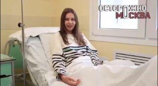 Врачи спасли москвичку, которую укусила змея во время отпуска на Бали