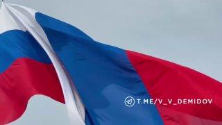 🇷🇺Утром на меловой горе торжественно подняли наш флаг –...