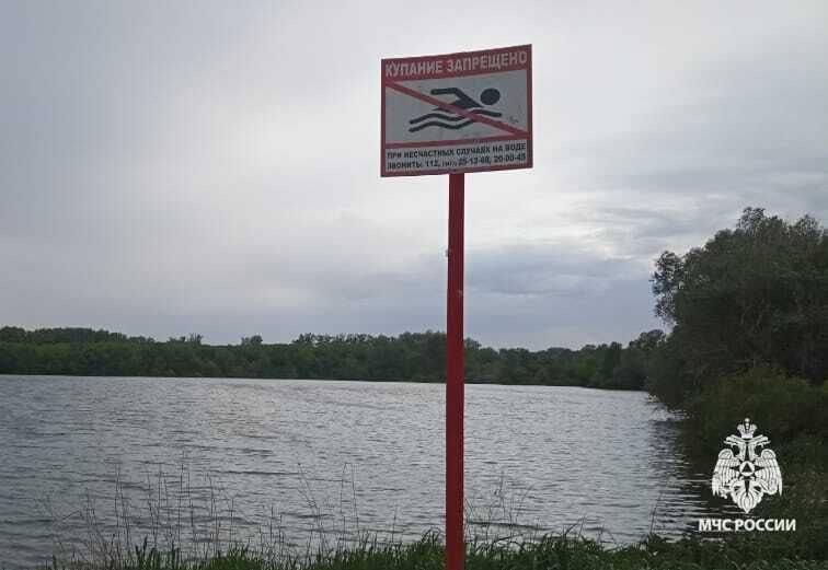 В Стерлитамаке мать погибла, спасая дочь из реки