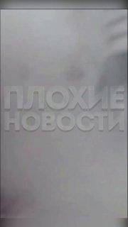 Жуткие кадры из Бразилии: пенсионер поджег себя на глазах у шокированных прохожих