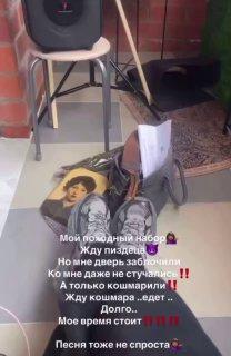 Оскорблявшая участников СВО блогерша из Иркутска была...