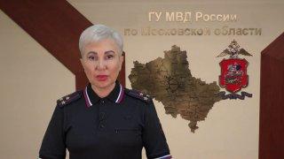 Нарколабораторию, располагавшуюся в доме в деревне Башкино в Подмосковье, ликвидировали полицейские