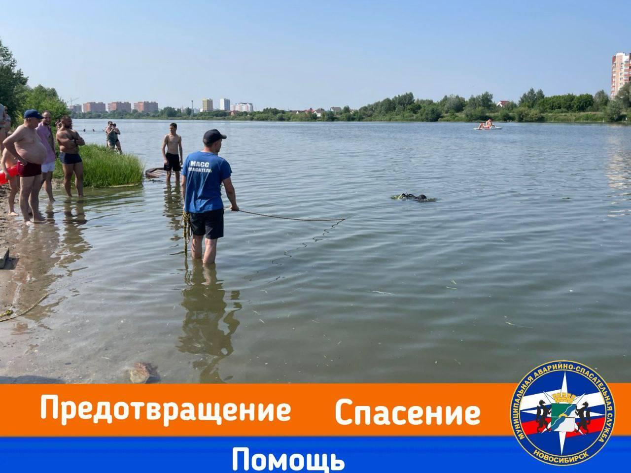 В Новосибирске 12-летняя девочка утонула в карьере на Юго-Западном