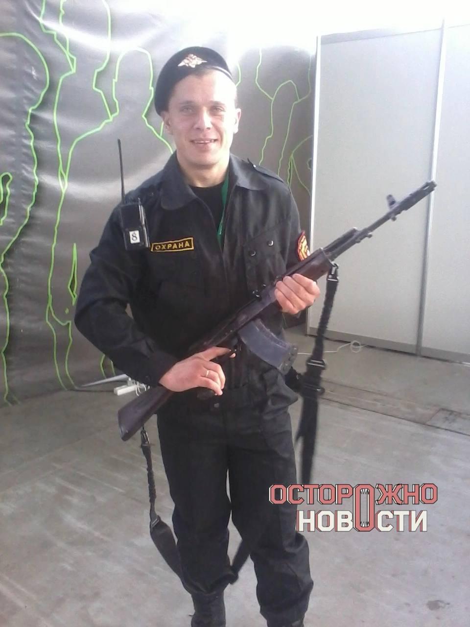 В Подмосковье дружинник схватил жительницу Бурятии, перепутав её с мигранткой — делом занялся СК