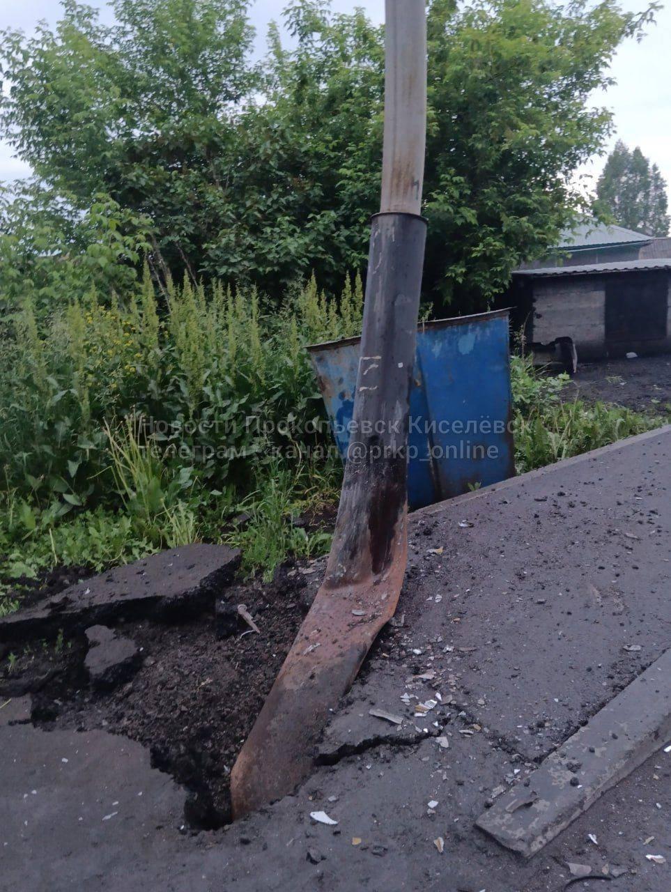 Жесткое ДТП в Прокопьевске на 