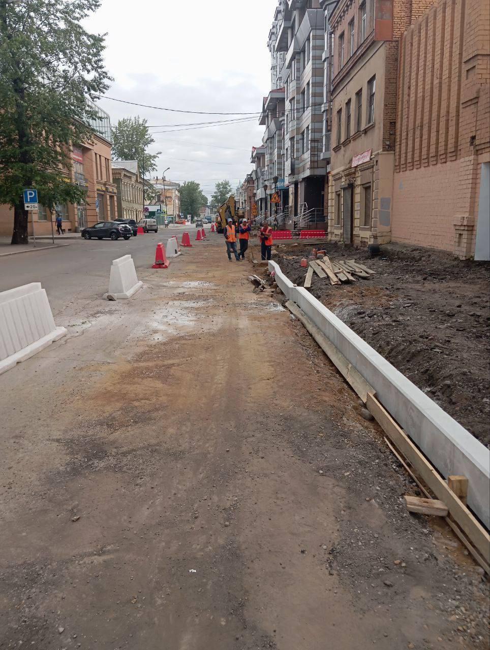 Дорожные ремонты с 12 по 14 июня. В выходные дни в...