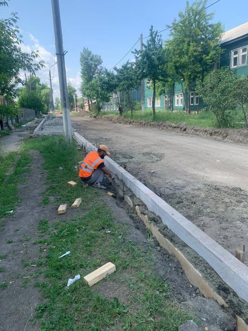 Дорожные ремонты с 12 по 14 июня. В выходные дни в...