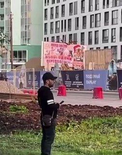 В Архангельске завелся неадекватный лизатор.