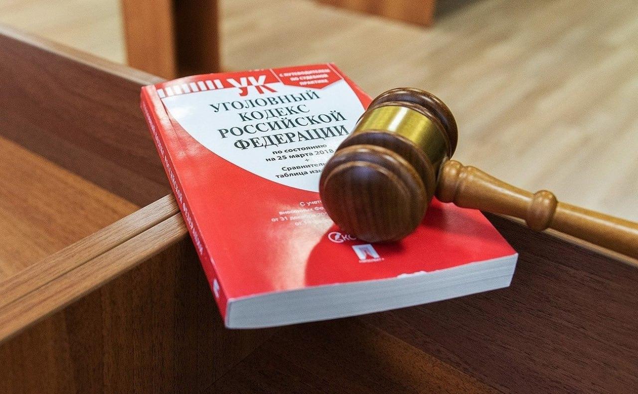 Житель Черногорска предстанет перед судом за организацию опийного притона