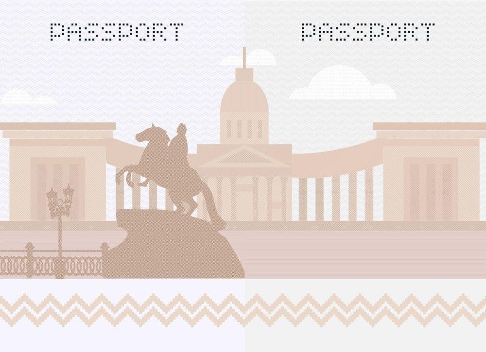 Новый российский паспорт может выглядеть так — он будет одновременно и внутренним и заграном.