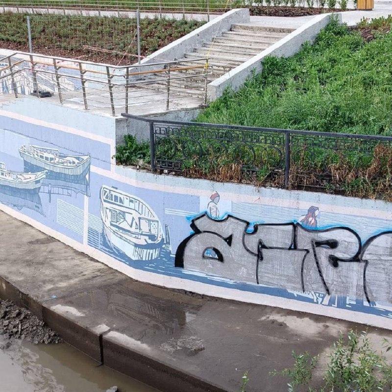 В Екатеринбурге уничтожили свежую работу фестиваля «Стенограффия»