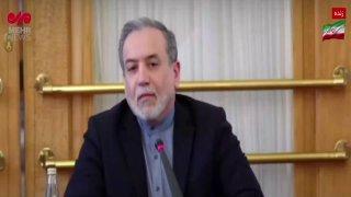 Иран прекратит удары по Израилю, если тот остановит...