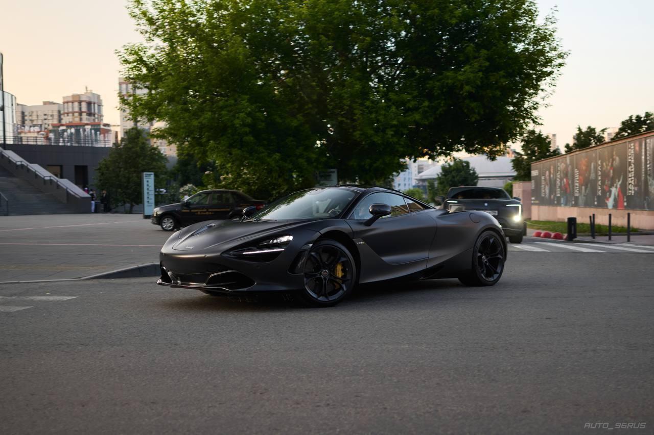В Екатеринбурге заметили McLaren 720S стоимостью от 20 миллионов рублей