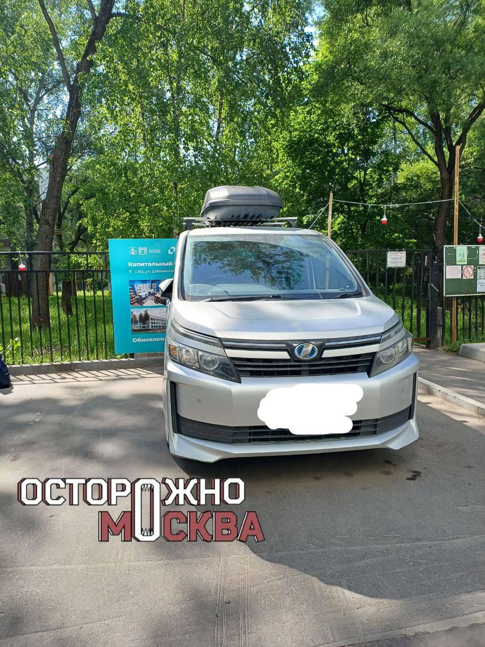 Жители севера Москвы пожаловались на пыль от ремонта...