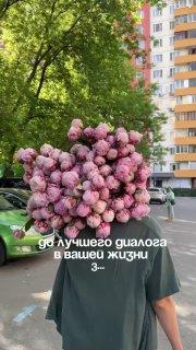 Москвичи на улице встретили деда, который решил...