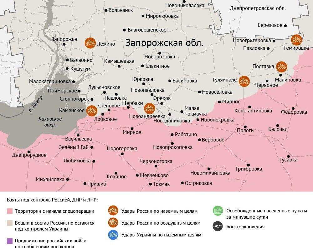 Карта боевых действий в зоне СВО на 16 июня 2025 года