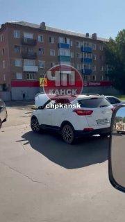 ДТП ул. 40 лет Октября 🇷🇺 Подпишись - ЧП Канск 💬 Написать...